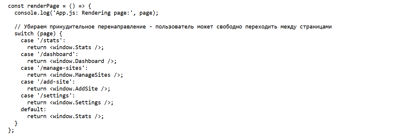 Screenshot of WP-Panel pages hierarchy